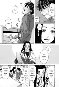 Page 140 of Ane Ana 1 - preview thumbnail