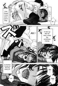 Page 169 of Ane Ana 1 - preview thumbnail