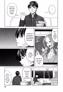 Page 32 of Ane Ana 1 - preview thumbnail