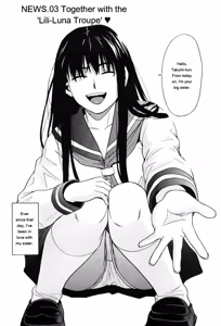Page 51 of Ane Ana 1 - preview thumbnail