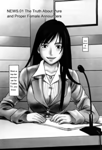 Page 8 of Ane Ana 1 - preview thumbnail