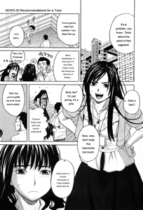 Page 92 of Ane Ana 1 - preview thumbnail