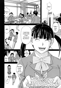 Page 134 of Hajimete no - preview thumbnail