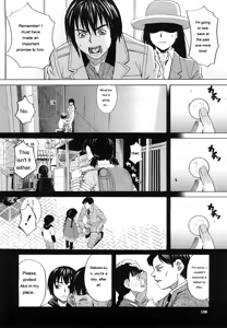Page 158 of Hajimete no - preview thumbnail