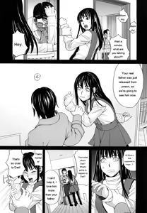 Page 187 of Hajimete no - preview thumbnail
