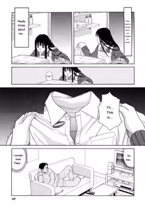 Page 189 of Hajimete no - preview thumbnail