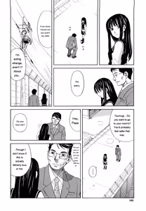 Page 194 of Hajimete no - preview thumbnail
