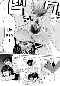 Page 206 of Hajimete no - preview thumbnail