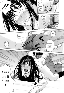 Page 207 of Hajimete no - preview thumbnail