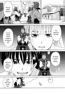 Page 37 of Hajimete no - preview thumbnail