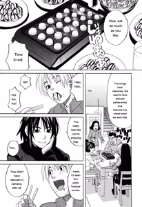Page 107 of Inu no Seikatsu - A Dog's Life - preview thumbnail