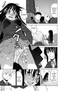Page 135 of Inu no Seikatsu - A Dog's Life - preview thumbnail
