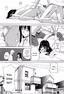 Page 158 of Inu no Seikatsu - A Dog's Life - preview thumbnail