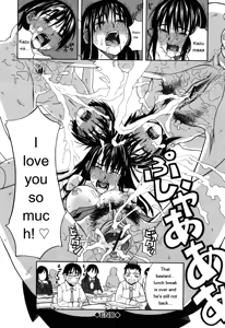 Page 190 of Inu no Seikatsu - A Dog's Life - preview thumbnail