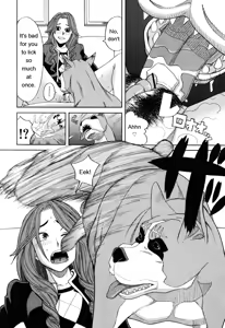 Page 82 of Inu no Seikatsu - A Dog's Life - preview thumbnail