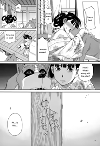 Page 120 of Moteru Inu no Ikizama - preview thumbnail