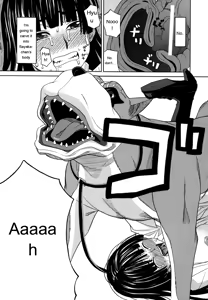 Page 165 of Moteru Inu no Ikizama - preview thumbnail