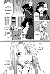 Page 180 of Moteru Inu no Ikizama - preview thumbnail