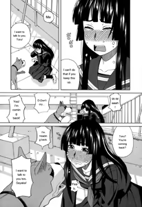 Page 185 of Moteru Inu no Ikizama - preview thumbnail