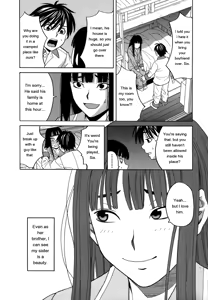 Page 213 of Moteru Inu no Ikizama - preview thumbnail
