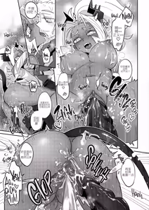 Page 16 of My sweet pancake - preview thumbnail