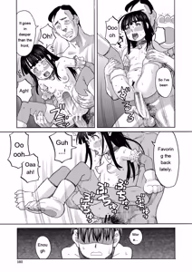 Page 104 of Nikubenki Byoutou Chiisai Ana ga Uzuku no desu - preview thumbnail