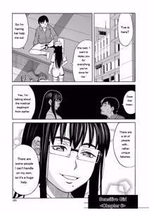 Page 132 of Nikubenki Byoutou Chiisai Ana ga Uzuku no desu - preview thumbnail