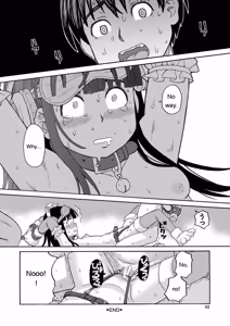 Page 83 of Nikubenki Byoutou Chiisai Ana ga Uzuku no desu - preview thumbnail