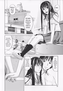 Page 14 of NIKU-DORE! - preview thumbnail