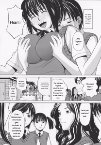 Page 141 of NIKU-DORE! - preview thumbnail