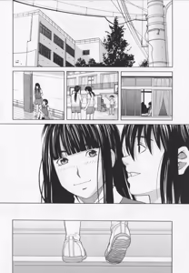 Page 142 of NIKU-DORE! - preview thumbnail