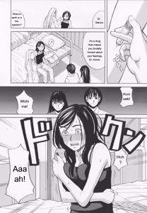 Page 174 of NIKU-DORE! - preview thumbnail