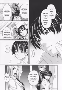 Page 19 of NIKU-DORE! - preview thumbnail