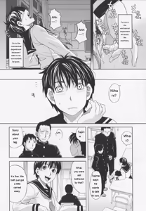 Page 42 of NIKU-DORE! - preview thumbnail