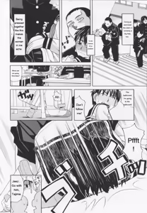 Page 44 of NIKU-DORE! - preview thumbnail