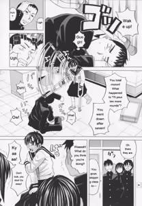 Page 70 of NIKU-DORE! - preview thumbnail