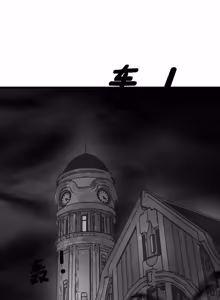 Blemishine Corruption — hentai manga cover on Fhentai