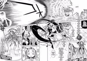 Page 3 of Inma to Seijo - preview thumbnail