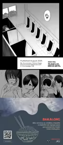 Page 56 of Osananajimi no H na Onee-san wa Suki desu ka? + C106 Extras - preview thumbnail