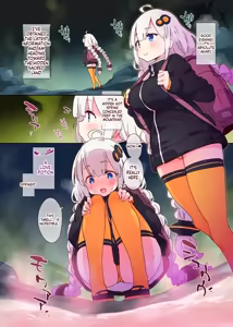 Page 2 of Seinaru hikyou chousain Akari chan - preview thumbnail