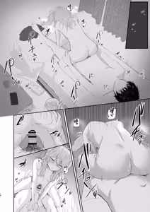 Page 17 of Chouhatsu Jouzu na Saitama Gyaru | 擅长挑衅的埼玉辣妹 - preview thumbnail