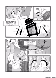Page 18 of Naedoko Usagi - preview thumbnail