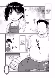 Page 3 of Shoujo Osotte Mita ~Ooame ga Warui n janai~ - preview thumbnail