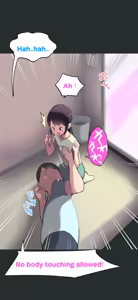 Page 33 of Kodomo Refresh - preview thumbnail