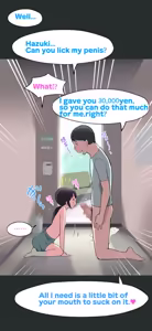 Page 40 of Kodomo Refresh - preview thumbnail
