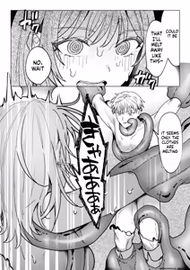 Page 25 of Otoko mo Onna mo Eroi Me ni Au ~Futari Matomete Slime Ecchi~ - preview thumbnail