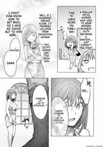 Page 4 of Otoko mo Onna mo Eroi Me ni Au ~Futari Matomete Slime Ecchi~ - preview thumbnail
