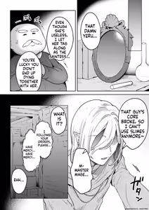 Page 55 of Otoko mo Onna mo Eroi Me ni Au ~Futari Matomete Slime Ecchi~ - preview thumbnail