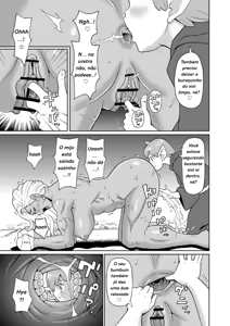 Page 11 of Rekisen no Onna Senshi to Boku no Tabi Ch. 7 - preview thumbnail