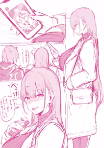 Page 335 of FANBOX / Pixiv FULL GALLERY - preview thumbnail